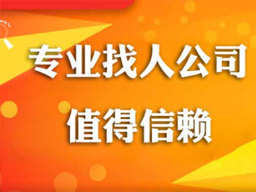 福田侦探需要多少时间来解决一起离婚调查